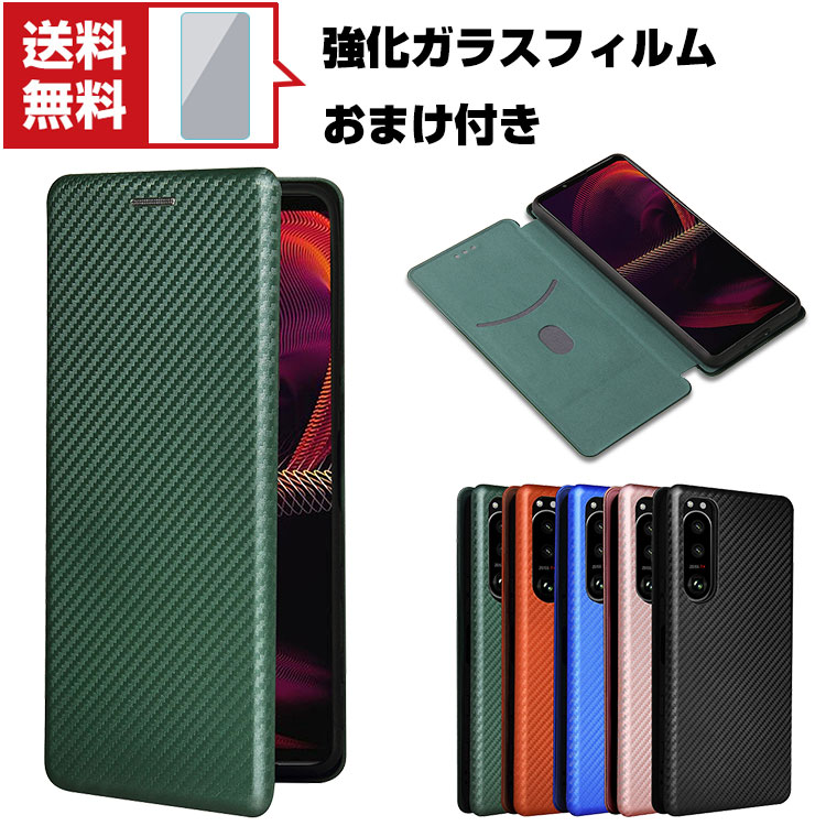 SONY Xperia 1 IV 10 IV \j[ Android X}[gtH یP[X 蒠^ PUU[ J[{  CASE h~ X^h@\ ֗ p J[h[ ubN^ JbR lC ֗̍ 蒠^Jo[ KXtB ܂t 