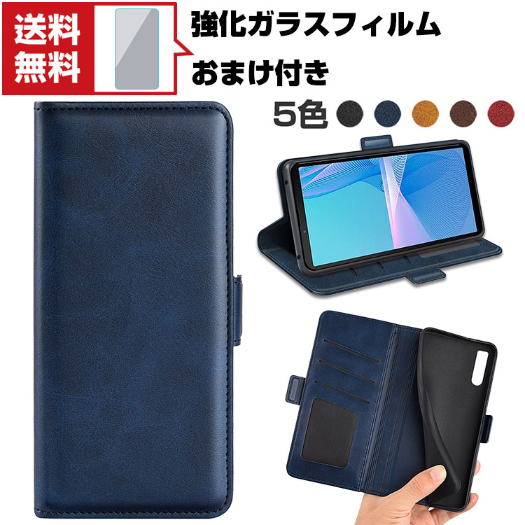 SONY Xperia 1 IV Xperia 10 IV \j[ Android X}[gtH یP[X 蒠^ PUU[  CASE h~ X^h@\ ֗ p J[h[ ubN^ JbR lC ֗̍ X}z 蒠^Jo[ KXtB ܂t 