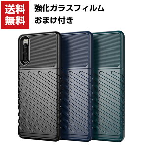 SONY Xperia 10 III Xperia 10 III Lite  ꤫ۤ ڥꥢ CASE ׷˶ ꥳǺ Ѿ׷ ׷ɻ 鴶դ   ͵ եȥС 饹ե ޤդ̵