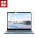 送料無料 マイクロソフト サーフェス ラップトップ Microsoft Surface Laptop GO 2 12.4インチ ノートパソコン Anti-blue Film 画面保護フィルム 薄い アンチブルーライト 液晶保護 保護フィルム 保護シート ノートPC HD Film 液晶シールド PET 液晶保護フィルム