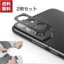 Samsung Galaxy S22 S22+ サムスン ギャラクシー Android スマートフォン カメラレンズ用 アルミカバー 飛散防止 実用 防御力 カメラレンズ 保護 レンズカバー レンズ プロテクター メタルリング 2枚セット 送料無料