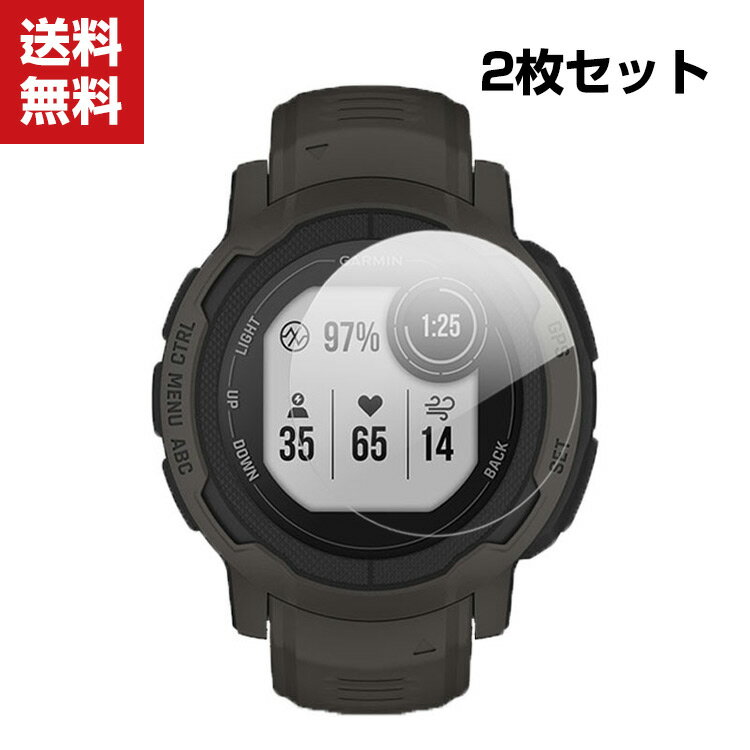 GARMIN instinct 2 instinct 2s HD Film 画面保護フィルム フィルム 薄い 高透明 強化ガラス 液晶保護 保護フィルム 保護シ...