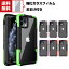 iPhone13 13mini 13Pro 13ProMax  ꥢ̥С ϥ֥åɥ åץ CASE 䤹 Ѿ׷ TPU&PC 2Ź¤ ׷ɻ 鴶դ   ϡɥС 饹ե ޤդ̵