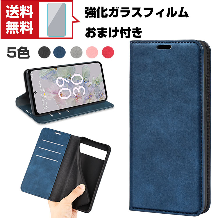 u|CgvGoogle Pixel 7 Pixel 7 Pro O[O X}[gtH P[X 蒠^ PUU[  CASE h~ X^h@\ ֗ p J[h[ ubN^ JbR lC ֗̍ Android X}z 蒠^Jo[ KXtB ܂t 