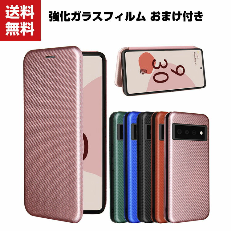 Google Pixel 6 Pixel 6 pro P[X 蒠^ U[  O[O CASE h~ X^h@\ ֗ p J[h[ ubN^ JbR lC ֗̍ 蒠^Jo[ KXtB ܂t@