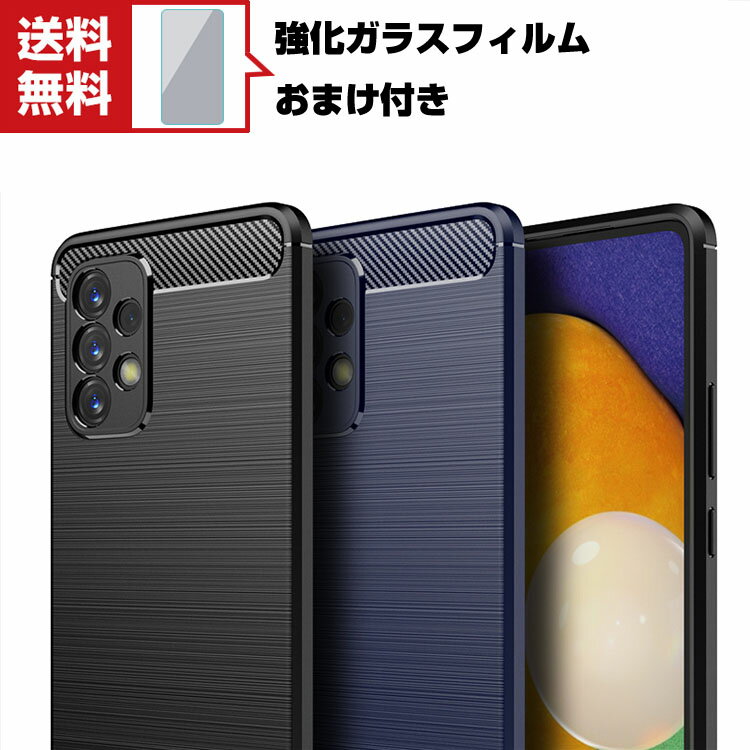 TX MNV[ Samsung Galaxy A53 5G P[X ق肩 CASE ՌɋTPUf ϏՌ Ռh~ ӂ ֗ p lC   \tgJo[ KXtB ܂t 