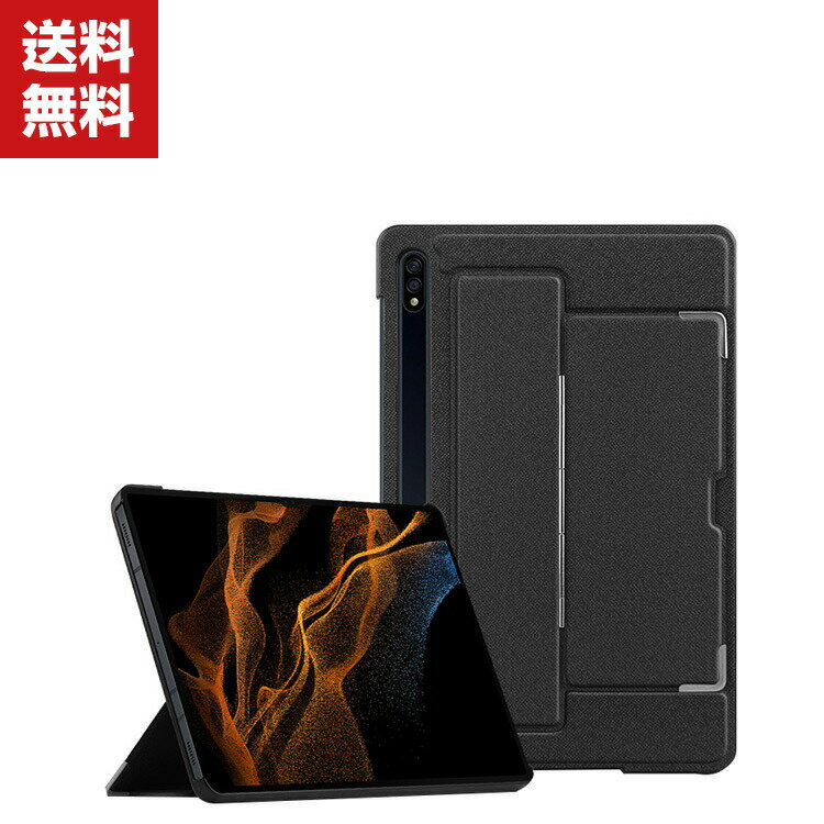  Samsung Galaxy Tab S8 Ultra 14.6^ (C`) ^ubgP[X  CASE X^h@\ ق肩 ϏՌ p JbR ֗̍ lC  ӂ TPU&PC&PUU[ ^ubgP[X Sʕی lC wʃJo[