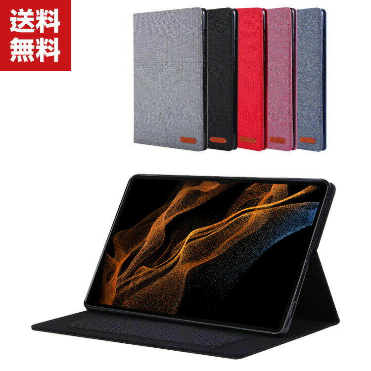 Samsung Galaxy Tab S8 Ultra 14.6^ (C`) MNV[ ^u Android ^ubgPC 蒠^ ی P[X TPU&z  CASE h~ X^h@\ J[h[ ֗ p lC ӂ ubN^ 蒠^ ^ubg Jo[