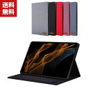 Samsung Galaxy Tab S8 Ultra 14.6型 (インチ) ギャラクシー タブ Android タブレットPC 手帳型 保護 ケース TPU...