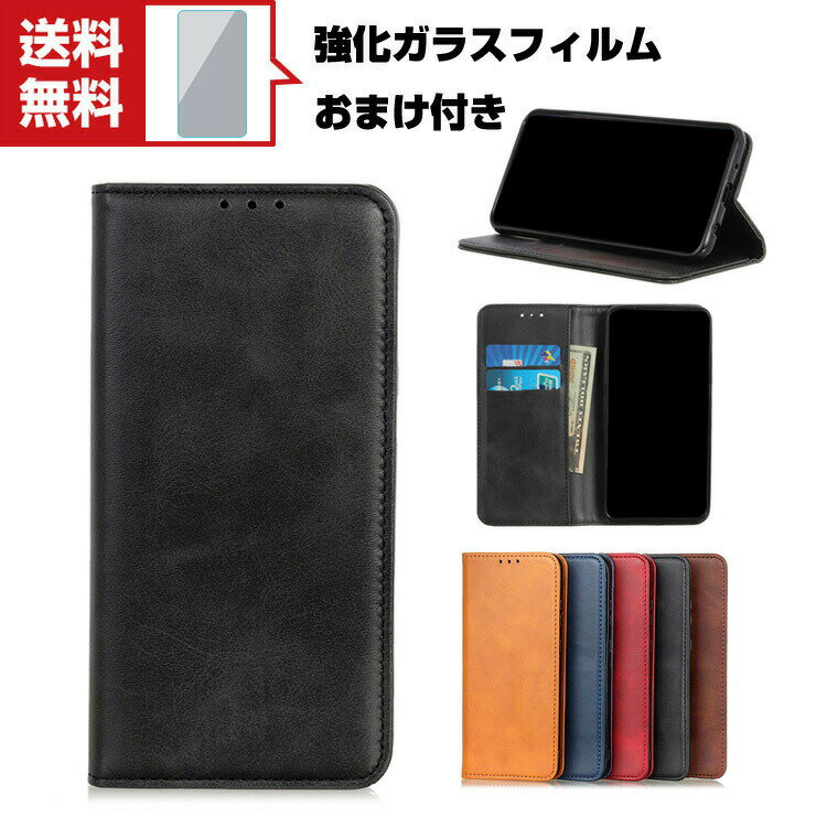 「ポイント」 送料無料 SHARP AQUOS sense6s (SHG07) スマートフォン 保護 ケース 手帳型 PUレザー おしゃれ CASE 汚れ防止 質感よく スタンド機能 耐衝撃 便利 実用 カード収納 ブック型 カッコいい 人気 便利性の高い スマホ 手帳型カバー 強化ガラスフィルム おまけ付き