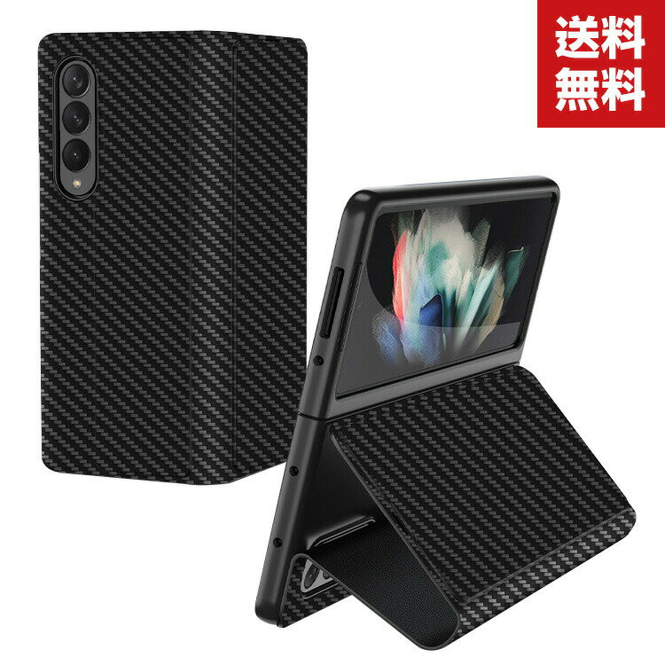 Samsung Galaxy Z Fold 3 5G ܂肽݌^AndroidX}zANZT[ P[X 蒠^ U[  P[X CASE ₷ h~ ֗ p ubN^ JbR ֗̍ lC 蒠^Jo[@