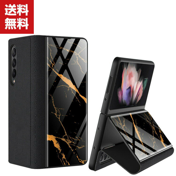 Samsung Galaxy Z Fold 3 5G ܂肽݌^AndroidX}zANZT[ P[X 蒠^ U[ 3d\ ϏՌ Ռz h~ KX&PUU[&PC  P[X CASE ₷ h~ ֗ p ubN^ ֗̍ lC 蒠^Jo[@