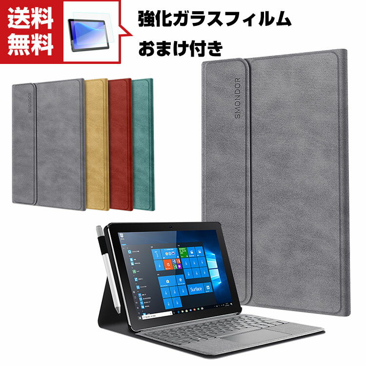 u|Cgv Microsoft Surface Go 3 10.5 C` P[X T[tFX 2-in-1m[gPCP[X  蒠^ X^h@\ L[{[h[\ł ubN^ U[ ubNJo[ KXtB ܂t