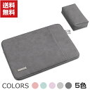 dynabook K50/FS K60/FS 10.1型(インチ) タブレット 2-in-1ノートPC 収納ケース PUレザー カッコいい 実用 電源収納ポーチ...