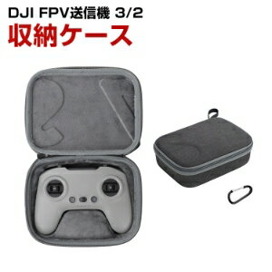 楽天市場】dji fpv ケースの通販 楽天市場】dji fpv ケースの通販