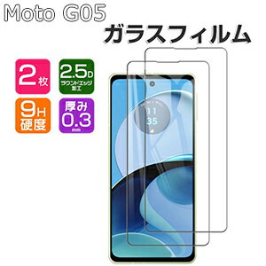 楽天市場】goo g05 保護シートの通販 楽天市場】goo g05 保護シートの通販
