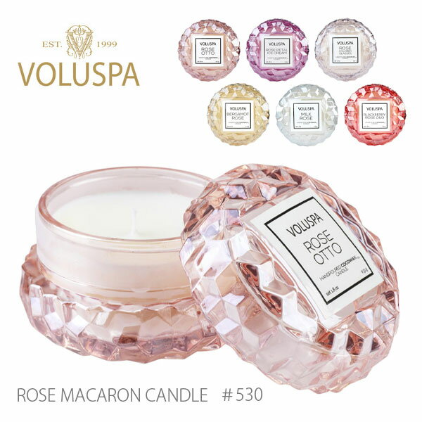 VOLUSPA【ボルスパ】530 ローズマカロンキャンドル Candle ヴォルスパ ローズ アロマ ハンドメイド バラ セレブ愛用 高級 ルームフレグランス ロウソク ギフト プレゼント【あす楽】