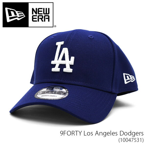 ニューエラ【NEW ERA】10047531 9FORTY Los Angeles Dodgers ロサンゼルス ドジャース LA キャップ 帽子 MLB球団 ロゴ メンズ レディース サイズ調節可能 人気 BLUE ブルー【あす楽】