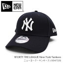 ニューエラ10047538 9FORTY THE LEAGUE New York Yankees ニューヨークヤンキース キャップ 帽子 MLB球団 ロゴ メンズ レディース サイズ調節可能 人気 ネイビー NAVY