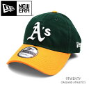 ニューエラ【NEW ERA】11591514(60235232) 9TWENTY OAKLAND ATHLETICS 920 オークランド・アスレチックス A’s ストラップバック サイズ調整可能 アジャスタブル キャップ 帽子 メンズ ユニセックス レディース ウィメンズ GREEN グリーン【ネコポス発送】