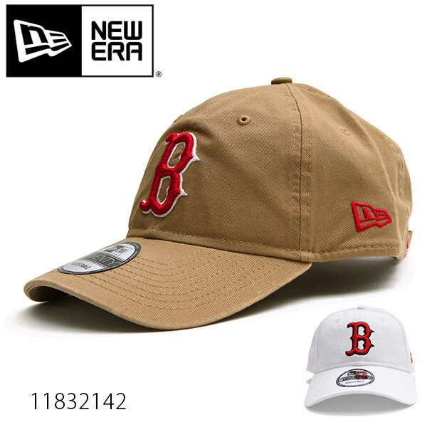 ニューエラ【NEW ERA】11832142/11832144 (60235286/60235257) 9TWENTY BOSTON RED SOX CORE CLASSIC ボストン・レッドソックス キャップ 帽子 MLB球団 ロゴ メンズ レディース サイズ調節可能 人気【ネコポス発送】