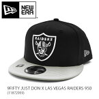 ニューエラ【NEW ERA】11872959 9FIFTY LAS VEGAS RAIDERS 950 ラスベガス・レイダース ネバダ州ラスベガス都市圏 NFLチーム ブラック キャップ 帽子 メンズ レディース【あす楽】【送料無料】