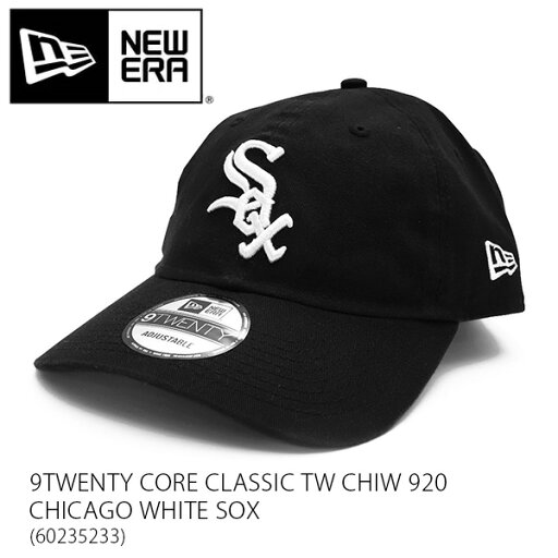ニューエラ【NEW ERA】60235233 9TWENTY CORE CLASSIC TW CHIW 920 CHICAGO WHITE SOX シカゴ・ホワイトソックス サイズ調整可能 キャップ 帽子 レディース メンズ ユニセックス BLACK【ネコポス発送】 ニューエラ【NEW ERA】60235233 9TWENTY CORE CLASSIC TW CHIW 920 CHICAGO WHITE SOX シカゴ・ホワイトソックス サイズ調整可能 キャップ 帽子 レディース メンズ ユニセックス BLACK【ネコポス発送】
