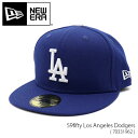 ニューエラ【NEW ERA】70331962 59fifty Los Angeles Dodgers ロサンゼルス ドジャース 帽子 キャップ CAP ロゴ メンズ レディース ブルー ROYAL BLUE 球団CAP メジャーリーグ公式野球帽 USモデル【あす楽】【送料無料】