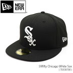 ニューエラ【NEW ERA】70358700 59fifty Chicago White Sox シカゴ・ホワイトソックス 帽子 キャップ CAP ロゴ メンズ レディース ブラック BLACK 球団CAP メジャーリーグ公式野球帽 USモデル【あす楽】【送料無料】