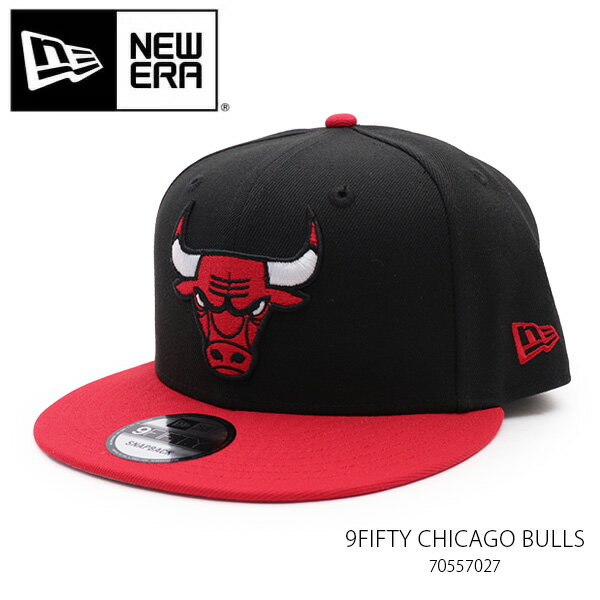 ニューエラ【NEW ERA】70557027 950 9FIFTY CHICAGO BULLS シカゴ・ブルズ NBA ブラック スナップバック サイズ調整可能 キャップ 帽子 アメリカ合衆国 全米プロバスケットボール 牛 ユニセックス メンズ レディース【あす楽】【送料無料】