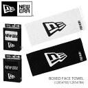 ニューエラ【NEW ERA】13644691/13644692 ボックスドタオル フェイスタオル フラッグロゴ タオル BOXED FACE TOWEL キャンプ アウトドア スポーツ メンズ レディース ホワイト ブラック 【あす楽】