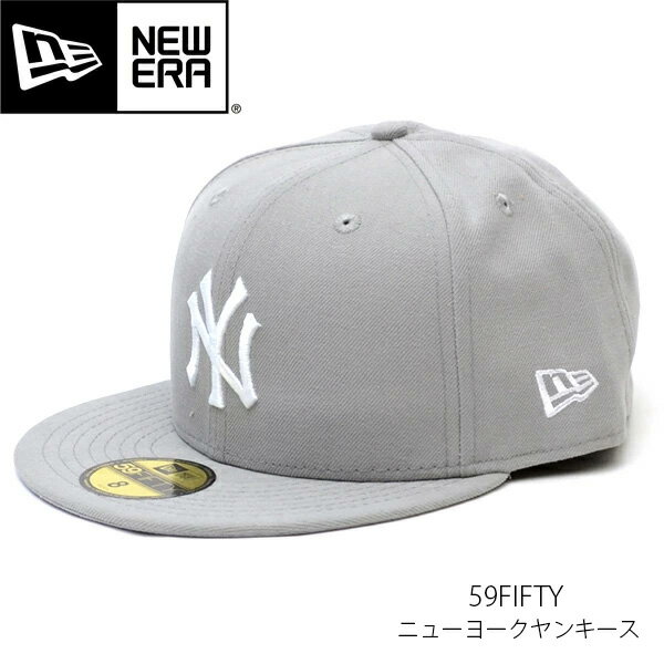 ニューエラ【NEW ERA】11591125 ベースボール キャップ ニューヨーク ヤンキース New York Yankees 59fifty /帽子 メンズ レディース USモデル【送料無料】【あす楽】