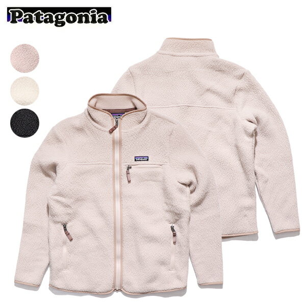 楽天市場】patagonia パタゴニア レトロパイルフーディーの通販 楽天市場】patagonia パタゴニア レトロパイルフーディーの通販