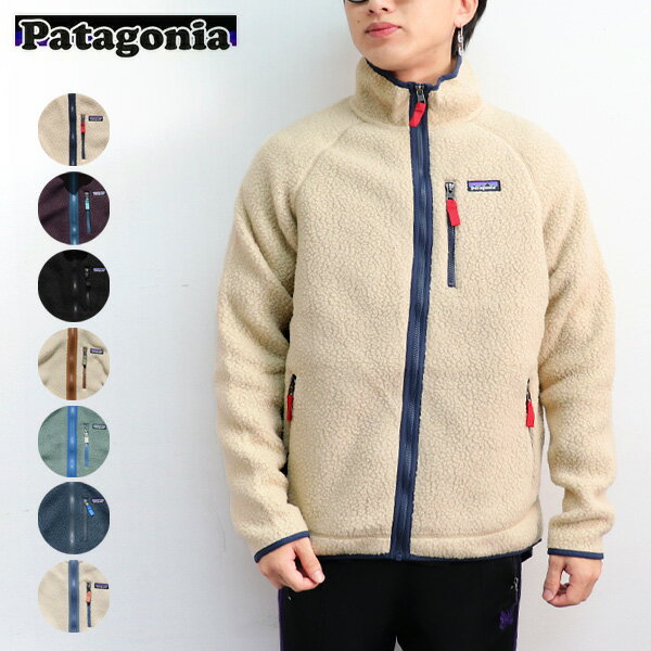 パタゴニア【patagonia】メンズ レトロ パイル ジャケット Men 039 s Retro Pile Jacket 22801 ジャケット フリース アウター 防寒 【あす楽】【送料無料】