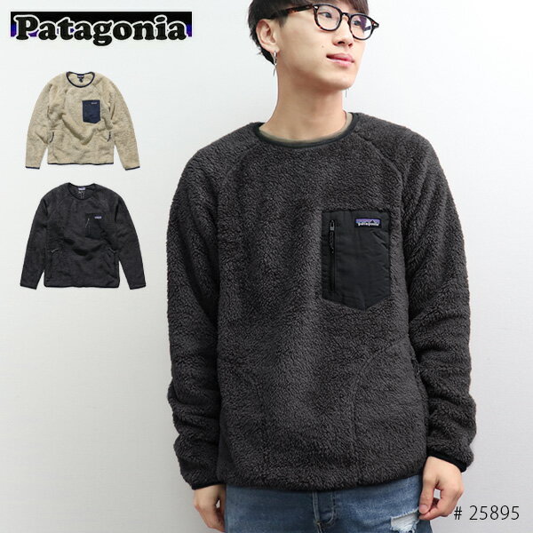 パタゴニア トップス メンズ パタゴニア【patagonia】メンズ・ロス・ガトス・クルー　Men's Los Gatos Crew 25895 フリース プルオーバー 防寒 もこもこ トップス 長袖 ブラック カーキ ベージュ【あす楽】【送料無料】