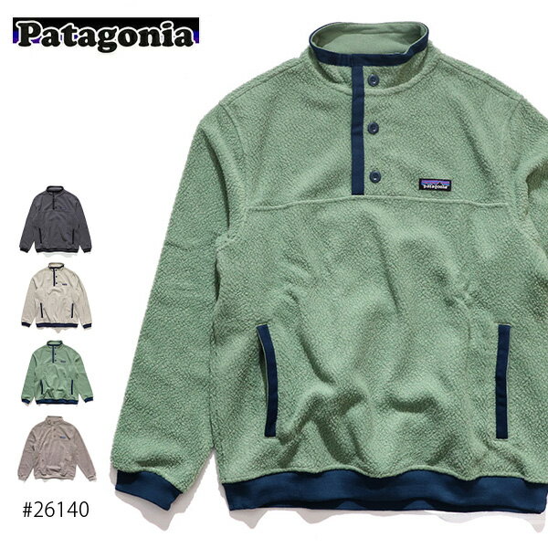 パタゴニア【patagonia】26140 メンズ・シアーリング・ボタン・プルオーバー Men's Shearling Button Pullover トップス フリース 防寒 プルオーバー もこもこ ハーフボタン【あす楽】【送料無料】