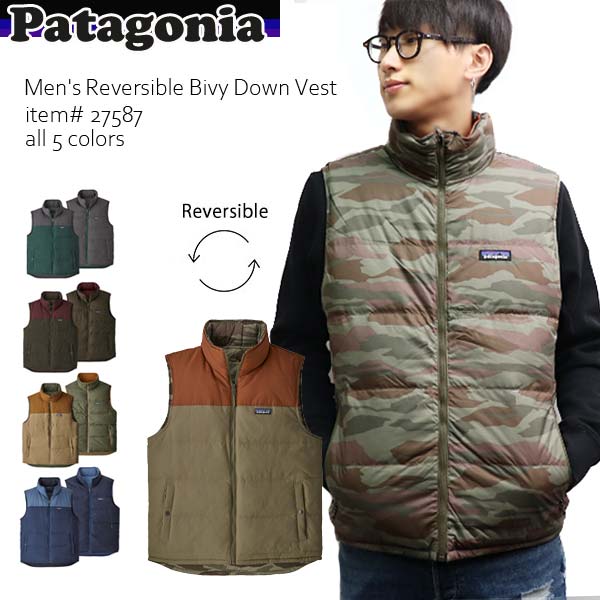 パタゴニア【patagonia】メンズ・リバーシブル・ビビー・ダウン・ベスト　Men’s Reversible Bivy Down Vest 27587 ジャケット アウター ベスト 防寒 2019モデル【あす楽】【送料無料】