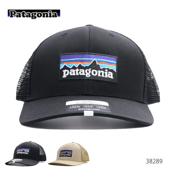 パタゴニア【patagonia】P-6ロゴ・トラッカー・ハット P-6 Logo Trucker Hat 38289 CAP 帽子 サイズ調整可能 フリーサイズ 人気 キャンプ アウトドア【あす楽】【送料無料】