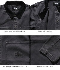 ステューシー【STUSSY】115510HEAVYWASHCHOREJACKETメンズアウタージャケットチョアジャケットウォッシュ羽織ロゴスチューシーstussy【あす楽】【送料無料】