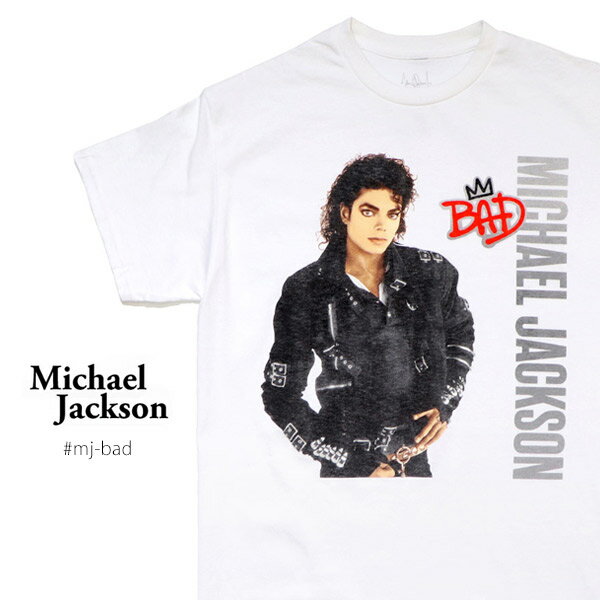 マイケル ジャクソン【MICHAEL JACKSON】BAD TEE Tシャツ 半袖 ロックT ポップ アメリカ メンズ レディース WHITE ホワイト【ネコポス発送】