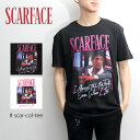 スカーフェイス 【SCAR FACE】S/S TEE SCAR FACE BLACK WHITE アントニオ “トニー” モンタナ アル パチーノ 映画 MOVIE メンズ レディース Tシャツ 半袖 人気 ロックT コットン ロゴ【ネコポス発送】