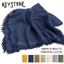 キーストーン【KEYSTONE】IN048(IN049) WAFFLE MULTI PURPOSE CLOTH ワッフルスロー ソファカバー ベッドスプレッド ブランケット インテリア ワッフル おしゃれ 誕生日 ギフト お祝い プレゼント 【あす楽】