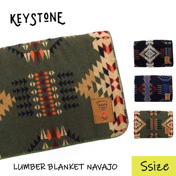 楽天ボブズ洋品店キーストーン【KEYSTONE】SE0511 SE0510 LUMBER BLANKET NAVAJO Sサイズ ボア ナバホ柄 ひざ掛け ブランケット インテリア アウトドア おしゃれ 誕生日 ギフト お祝い プレゼント 【あす楽】