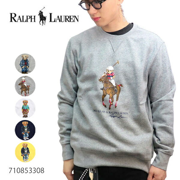 ポロ ラルフローレン トップス レディース ポロ ラルフローレン【POLO RALPH LAUREN 】 710853308 ベア ロゴ スウェット フリース トップス 長袖 裏起毛 男性 メンズ レディース 人気 GRAY WHITE【あす楽】【送料無料】