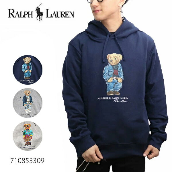 ポロ ラルフローレン トップス レディース ポロ ラルフローレン【POLO RALPH LAUREN 】710853309 ベア ロゴ フーディー プルオーバー パーカー トップス 長袖 フード 裏起毛 メンズ レディース NAVY デニムスタイル【あす楽】【送料無料】