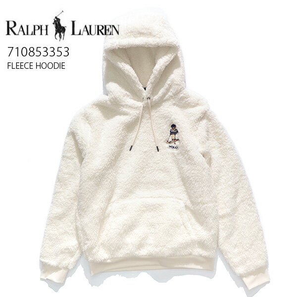 ポロ ラルフローレン【POLO RALPH LAUREN 】 メンズ 710853353 フーディー プルオーバー パーカー ベアー トップス 長袖 フード ポロベアー くま 男性 もこもこ フリース 裏起毛【あす楽】【送料無料】