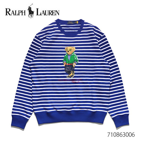 ポロ ラルフローレン【POLO RALPH LAUREN 】メンズ 710863006 ポロベアー ベア ロゴ スウェット トップス 長袖 裏起毛 男性 bボーダー ストライプ ブルー クルーネック レディース【あす楽】【送料無料】