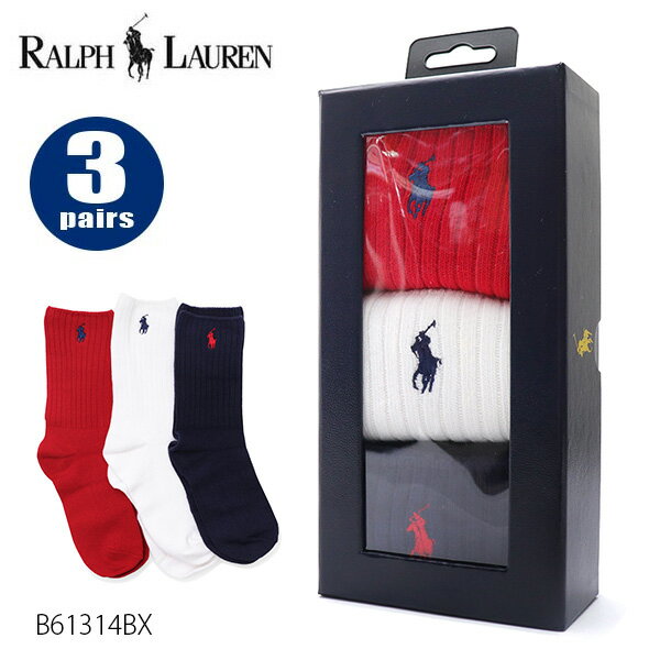 ポロ ラルフローレン 【POLO RALPH LAUREN】B61314BX BOX付き 箱付き ボーイズ ハイソックス ポロベアー ポニー メンズ レディース キッズ 靴下 3足セット プレゼント セット カジュアル【あす楽】【送料無料】