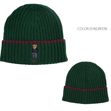 ポロ ラルフローレン 【POLO RALPH LAUREN】ニット帽 ニットキャップ ブレザー ベアー ビーニー PC0352 くま ユニセックス 男女兼用 ネイビー グリーン ニット帽【ネコポス発送のみ送料無料】