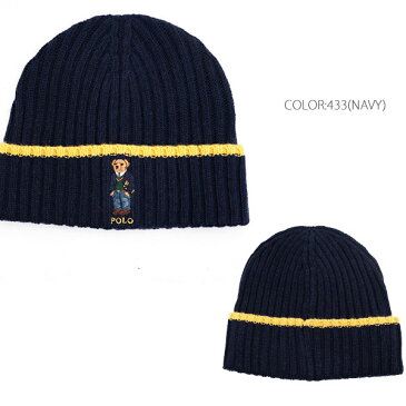 ポロ ラルフローレン 【POLO RALPH LAUREN】ニット帽 ニットキャップ ブレザー ベアー ビーニー PC0352 くま ユニセックス 男女兼用 ネイビー グリーン ニット帽【ネコポス発送のみ送料無料】
